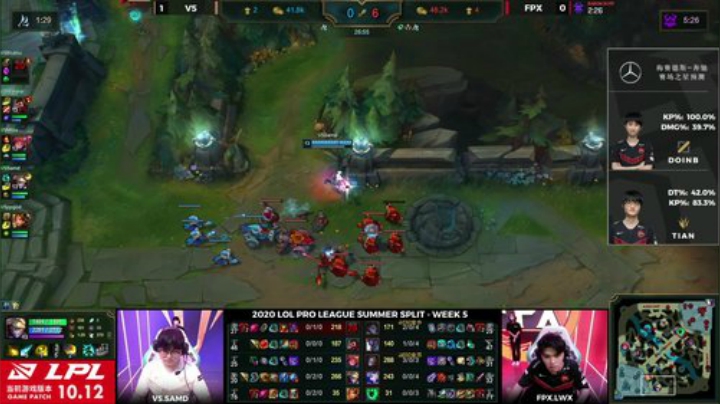 丷女帝发布了一个斗鱼视频2020-06-29