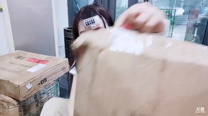肖淑洁生命中的光和盐发布了一个斗鱼视频2020-06-29