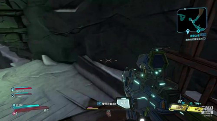 萌新：无主之地3新DLC？ 2020-06-27 13点场