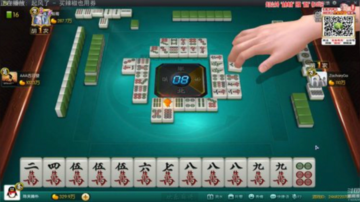 龙马精神丶老狼哥发布了一个斗鱼视频2020-06-29