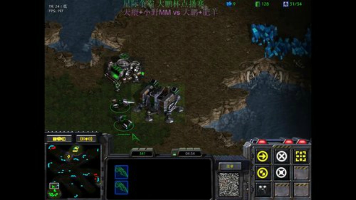 星际争霸 22点播赛 2020-06-29 20点场