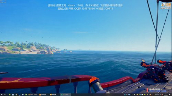 传奇故事 肝帝 2020-06-25 19点场