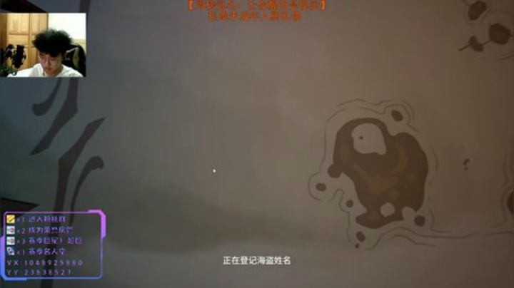 小豪：2K最准的男人 2020-06-27 01点场