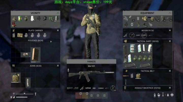 dayz (马保国嫡传弟子在线直播） 2020-06-28 20点场