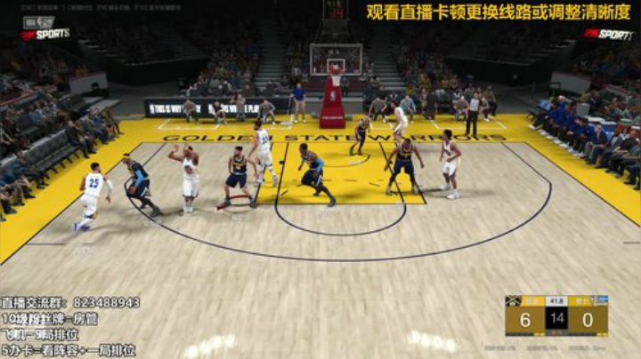 拾忆：快乐篮球冲冲冲！ 2020-06-24 21点场