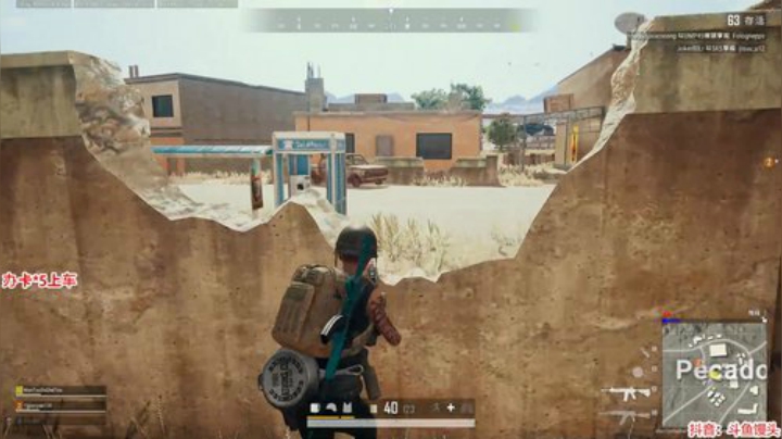 馒头：调状态调状态 2020-06-26 00点场