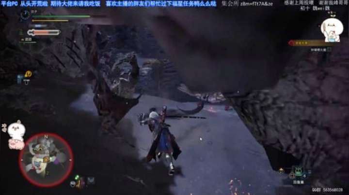 团子 PC开荒啦，耶嘿！ 2020-06-28 23点场