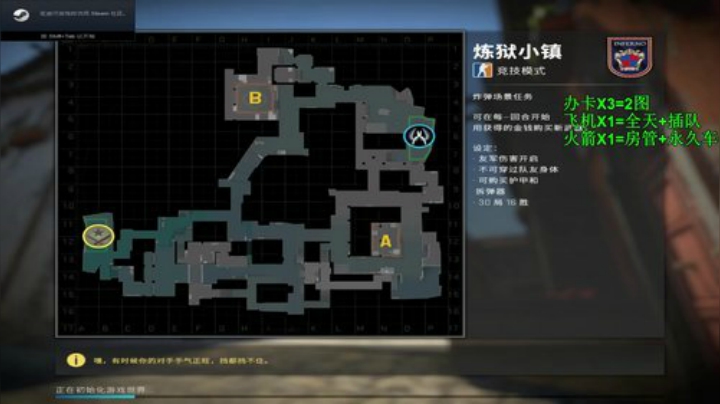 【沉默男孩】带爸爸 2020-06-27 13点场