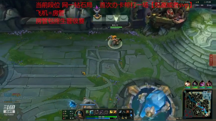 只打高端局的螳螂~ 2020-06-29 13点场