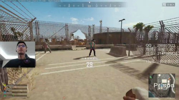 【PCS S1】4AM战队视角 2020-06-29 18点场