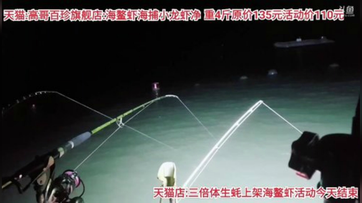 西北老狼哥哥发布了一个斗鱼视频2020-06-29