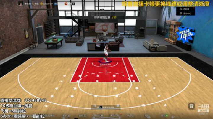 拾忆：21-22点诊疗阵容了！ 2020-06-27 15点场