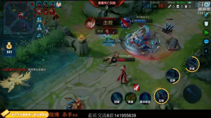 ace017发布了一个斗鱼视频2020-06-29
