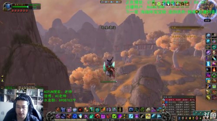 话痨绅：9.0α：任务线 2020-06-29 07点场