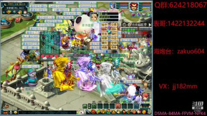 少小虽非投笔吏  论功还欲请长缨 2020-06-29 18点场