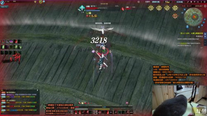 晚上好，有活吗？！！ 2020-06-29 01点场