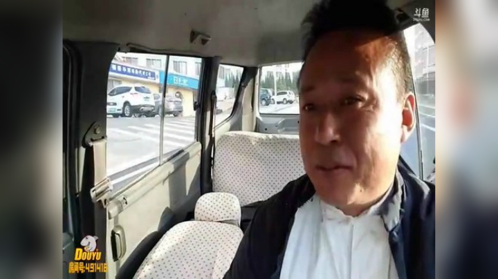 我本善良72发布了一个斗鱼视频2020-06-29