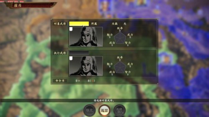 世事无常。 2020-06-29 07点场