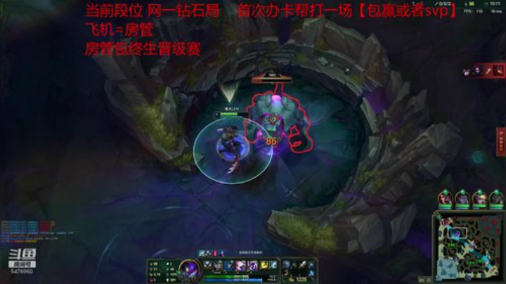 只打高端局的螳螂~ 2020-06-29 11点场