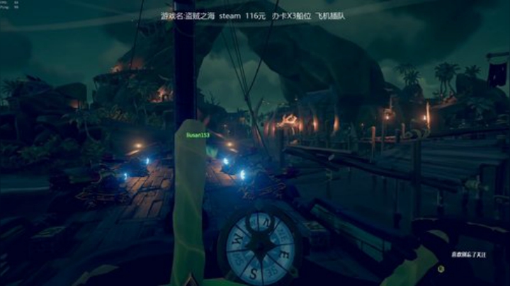 传奇故事 搞起 2020-06-21 22点场