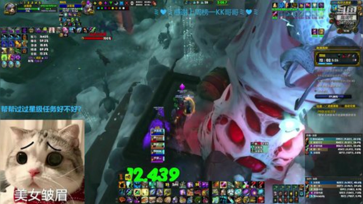 新主播 小奶萨 晚上团本嘻嘻嘻 2020-06-28 15点场