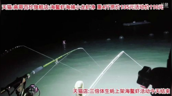 西北老狼哥哥发布了一个斗鱼视频2020-06-29