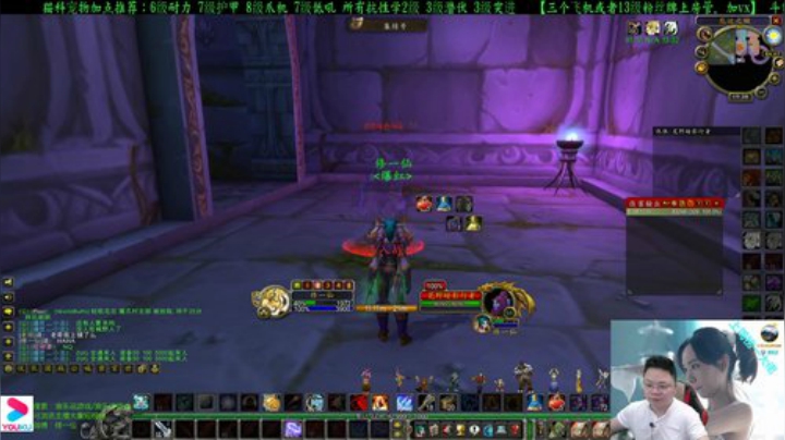 专业猎人：猎人你值得拥有 2020-06-29 18点场