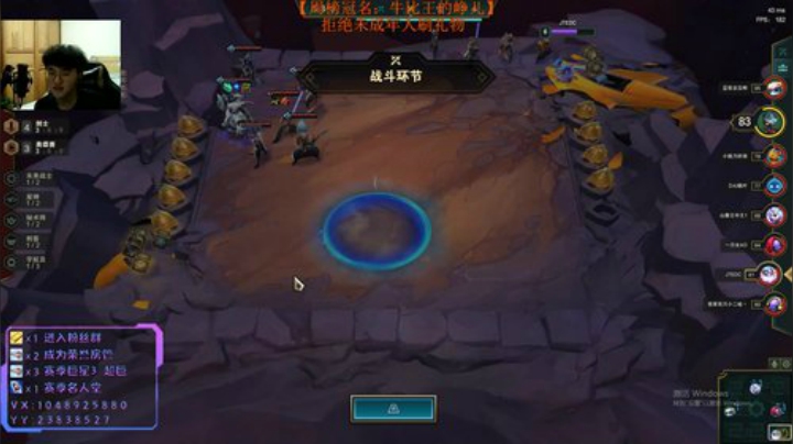 小豪：金色接球投篮手 2020-06-28 23点场