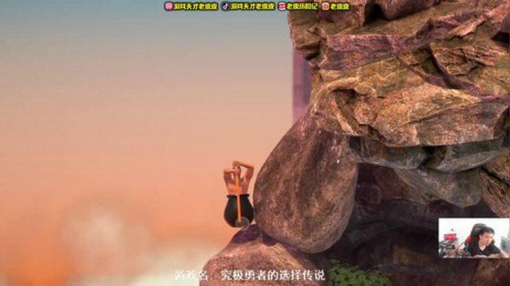闹闹可遇不可求发布了一个斗鱼视频2020-06-29