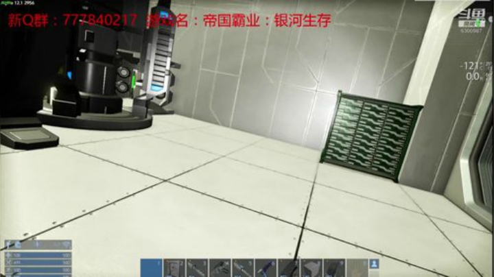联机 星际 独立 小众 修仙 生存！ 2020-06-28 19点场