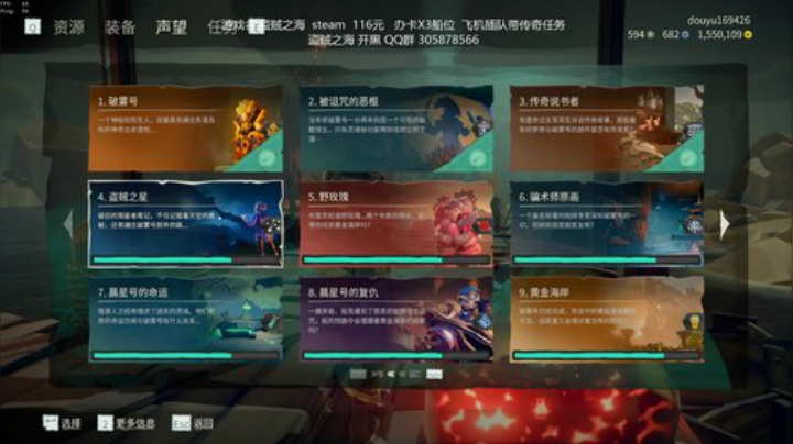传奇故事 肝帝 2020-06-25 08点场