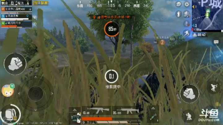 斗鱼第一吕布 翻盘小王子 抓蹦对面3路