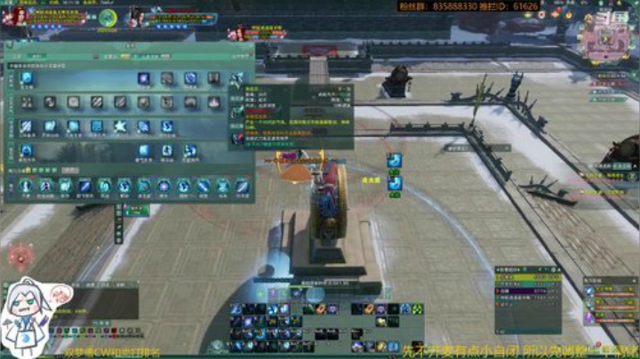 认真的编剧怎么会演戏 2020-06-22 15点场