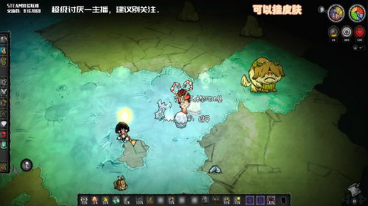 【饥荒联机】小编不推荐观看的直播间 2020-06-25 04点场