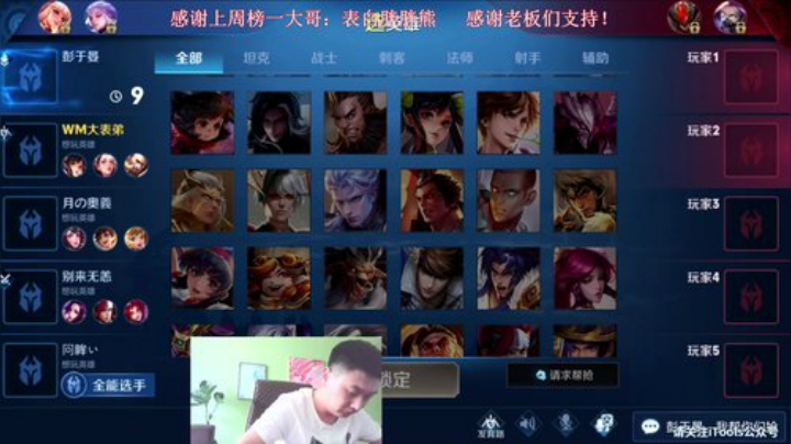 办卡上车！躺就完事了！ 2020-06-24 15点场