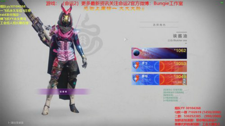 萌新导师！什么都带！ 2020-06-27 14点场