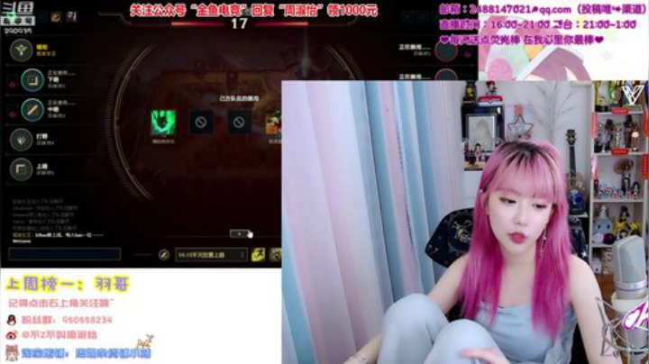 黑板君爱喝酸奶发布了一个斗鱼视频2020-06-29