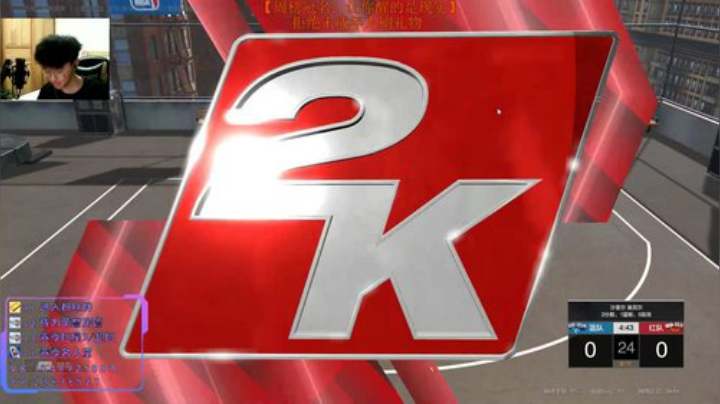 小豪：红色接球投篮手 2020-06-28 21点场