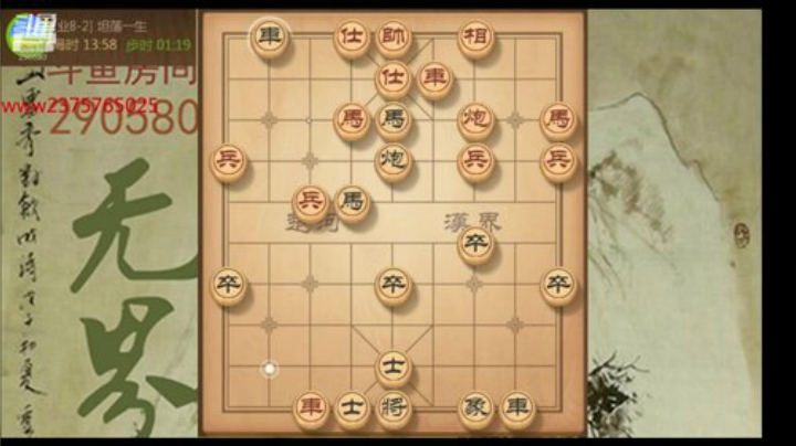 巨人13725发布了一个斗鱼视频2020-06-29