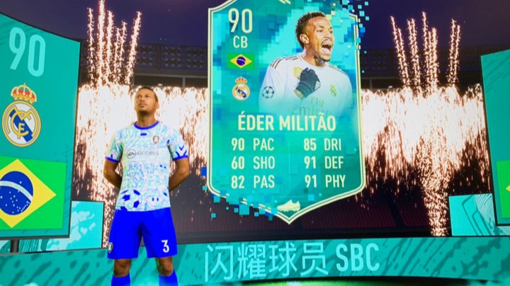 疯狂高配传奇的夜晚