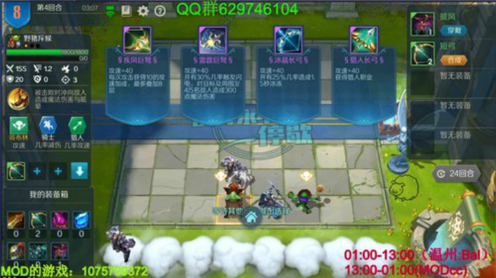 全宇宙榜一！！你问我答 2020-06-29 01点场