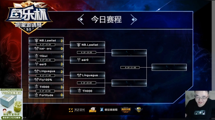 【TED出品】斗鱼杯决赛 Lawliet vs Th000 这个作业有点难
