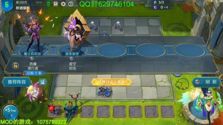 稳进前三阵容 939954 2020-06-23 06点场