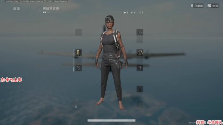 馒头：调状态调状态 2020-06-24 21点场