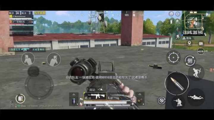 新人求关注 6715510 2020-06-29 14点场