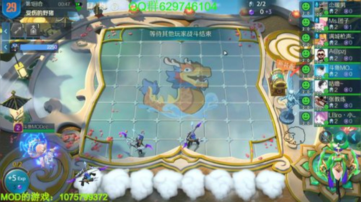 稳进前三阵容 939954 2020-06-25 01点场