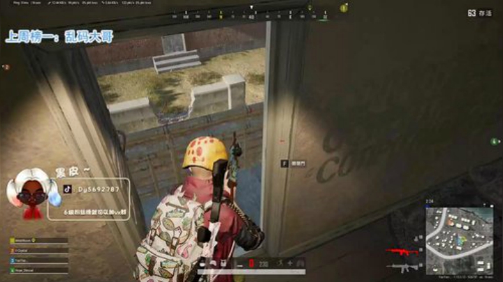 火烈鸟门把手黑皮❤️ 2020-06-28 23点场