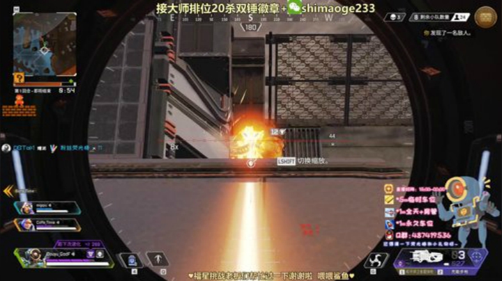 猎杀局时间✨帮打排位20杀双锤 2020-06-26 17点场