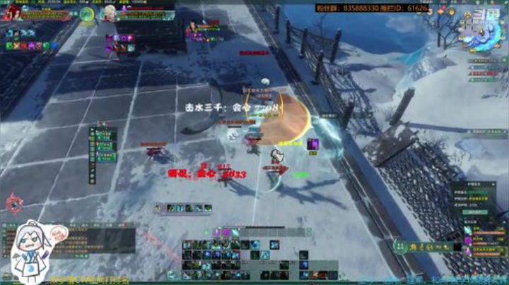 生活就是一场冒险 2020-06-19 20点场