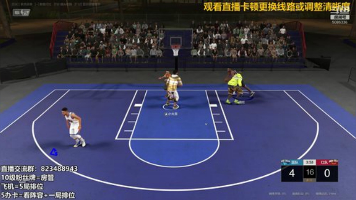 拾忆：21-22点诊疗阵容了！ 2020-06-27 17点场